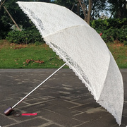 彩蝶屋二折叠双层蕾丝米白色防紫外线遮阳防晒太阳伞晴雨伞洋伞