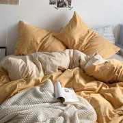 床上用品纯色被套四件套x男女学生宿舍被罩床单枕套三件套四
