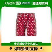 香港直邮潮奢 AMIRI 男士花色丝质佩斯利泳裤