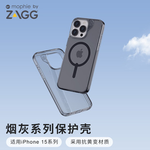 mophie烟灰磁吸5g手机壳zagg适用于iphone15plus苹果15promax保护壳，适配magsafe高清透光抗黄变