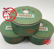 陈年普洱茶叶 下关茶厂2012 12年FT 甲级沱茶 盒装 绿盒 100g生茶