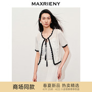派对聚会-商场同款maxrieny优雅刺绣针织，开衫外套女流苏系带