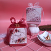 结婚喜糖盒创意喜糖包装盒子结婚伴手礼玉玺方形喜糖盒