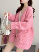 粉色慵懒风毛衣外套女秋冬装2023宽松长袖针织开衫中长款上衣