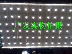 海信TLM47V78X3D灯管47寸LCD改LED背光灯条套件47寸LCD屏改装灯条
