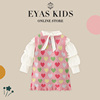 eyas女童爱心背心毛衣，套装2024春季设计感衬衣连衣裙两件套