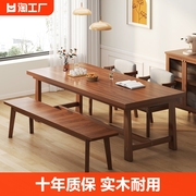 餐桌实木腿现代简约轻奢长方形，餐桌椅组合家用小户型，吃饭桌子桌面