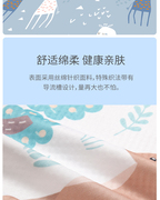 隔尿垫婴儿防水可洗大尺寸新生儿床单，四季透气儿童宝宝防漏尿床垫