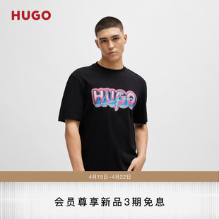 HUGO BOSS雨果博斯男士2024夏季徽标图案装饰棉质平纹短袖T恤