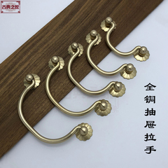 黄铜横式抽屉中式经典拉手