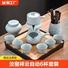 汝窑懒人自动茶壶创意防烫冲茶器陶瓷茶具套装带茶盘旋转茶道紫砂