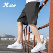 特步短裤男2024夏季透气速干冰丝五分裤健身训练跑步裤休闲运动裤