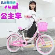 儿童自行车女孩10岁以上女童单车，16寸两轮中大童不折叠不带辅助轮