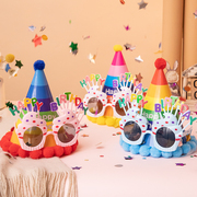 生日帽子搞怪眼镜蛋糕装饰场景，布置周岁宝宝，儿童派对用品男女孩