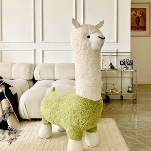 客厅儿童房间卡通羊驼公仔座椅动物坐凳摆件毛绒懒人玩偶沙发