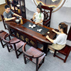 老船木茶桌椅组合家用茶艺套装功夫喝茶几实木中式一体办公室茶台