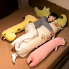 长颈鹿抱枕鳄鱼玩偶毛绒玩具抱抱熊睡觉床上夹腿布娃娃女孩生超软
