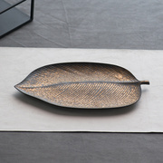 粗陶茶盘家用长条小型托盘现代简约轻奢创意日式壶承陶瓷干泡台