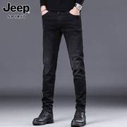jeep吉普冬季牛仔裤男士，潮牌商务修身小脚长裤子，青年加绒保暖男裤