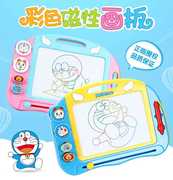 儿童画画板磁性写字板，笔彩色小孩幼儿，磁力宝宝涂鸦板1-3岁2玩具