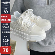 田九九的好物回力女鞋板鞋2023夏季厚底网面透气运动小白鞋子