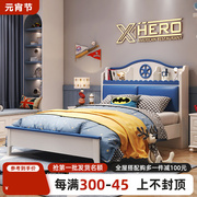 儿童床男孩单人床家具，套装组合1.5米软包约女孩，功能床青少年床