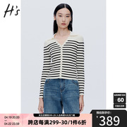 HS奥莱显瘦黑白条纹针织衫2023春季女装V领套头上衣商场同款