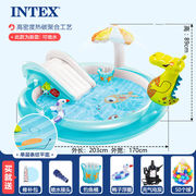 intex儿童充气游泳池家庭大型号海洋球，池沙池家用宝宝喷水戏水池