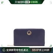 香港直邮fendi芬迪拉链长款钱包8M0299A0KKF02SI潮流时尚日常百搭