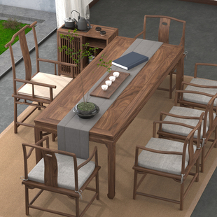 新中式实木茶桌椅组合老榆木功夫茶台黑胡桃木禅意现代泡茶桌家具