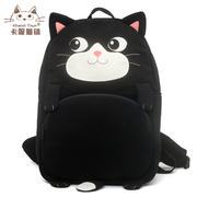 日本设计kine猫纯棉可爱立体撞色时尚百搭学生，书包双肩包后背包女