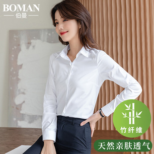 竹纤维衬衫女士长袖，2024春秋短袖白色，衬衣职业正装韩版工作服