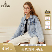 Eland衣恋牛仔外套女春秋复古水洗做旧浅色牛仔外套上衣女