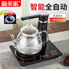全自动上水壶电热烧水壶，家用抽水加水茶台一体茶具电磁炉泡茶专用