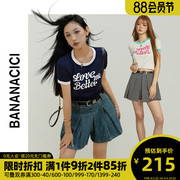 bananacici2023年夏季时尚，甜辣短袖上衣时髦牛仔百褶裤裙
