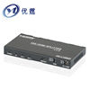 优霆HDMI分辨率4K转1080p60HZ分配器一进二出带音频光纤接功放音