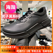 ECCO爱步跑步鞋男鞋 舒适真皮运动休闲鞋 健步BIOM2.2 830764
