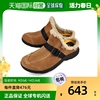 日本直邮KEEN科恩 女士木屐凉鞋穆勒鞋 1026803