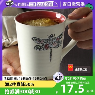 自营kingzuo陶瓷马克杯耐热杯子，手绘早餐牛，奶茶水杯咖啡杯