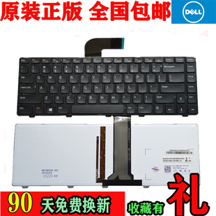 戴尔delln4110n4040n4050m4040m405014vrm411r笔记本键盘