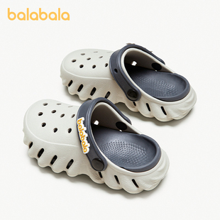 巴拉巴拉儿童拖鞋男童洞洞鞋夏季凉鞋防滑宝宝居家外穿沙滩凉拖鞋