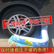 游泳池4层儿童充气游泳池家用成人小孩I超大号充气水池加厚户外洗