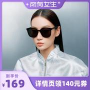 时尚黑超大框，太阳镜女防晒出游开车驾驶男墨镜91620