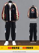 匹克企鹅秋季12青少年运动套装男13大童纯棉棒球服外套15岁初中生