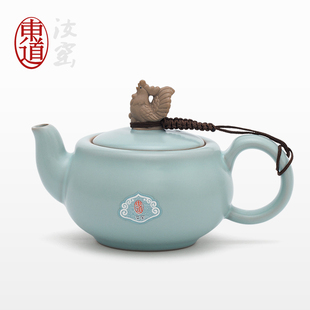 东道汝窑茶具茶壶功夫茶具茶壶收藏级吉祥如意茶壶