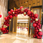 结婚庆典开业气球拱门支架场景布置婚房装饰网红气球立柆柱子套装