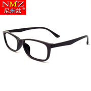 眼镜框女男 全框 韩版潮 超轻TR90近视眼镜架 眼睛框 配眼镜平光