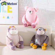 metoo咪兔动物抱枕可爱奶牛，公仔猩猩毛绒玩具，树熊玩偶儿童玩具