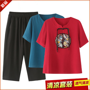200斤胖妈妈夏装t恤中国风，加肥加大码，中老年女装阔太太夏季两件套