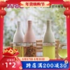 HARIO日本进口香槟瓶型冷泡茶壶 耐热玻璃带滤网咖啡冷凉水壶FIE